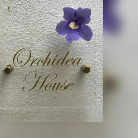 Casa Orchidea * Taormina
